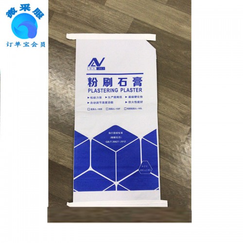 閥口袋  閥口袋價格  閥口袋定制廠家