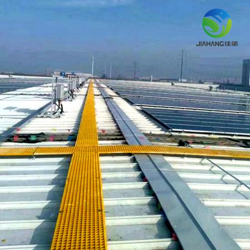 光伏檢測修通道格柵板 分布式光伏走道專用玻璃鋼格柵廠家