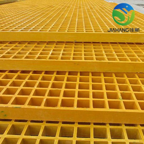 現貨供應玻璃鋼格柵 洗車房格柵 漏糞板國標品質