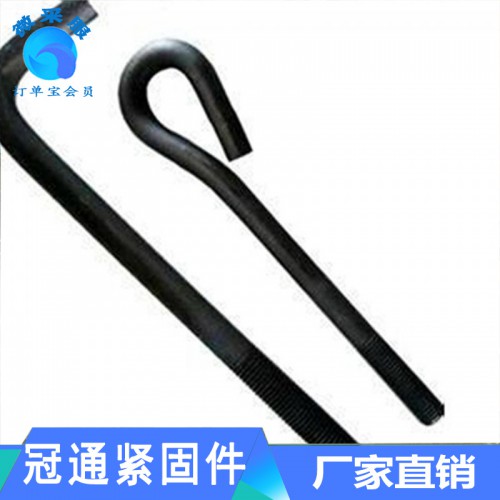 地腳螺栓 地腳螺栓的價格 地腳螺栓廠家