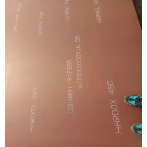 HARDOX450耐磨鋼板現(xiàn)貨 規(guī)格齊全 高硬度鋼板