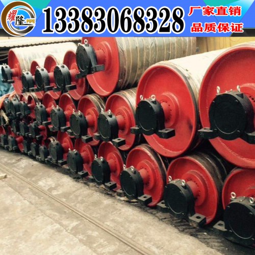 滾筒批發 耀隆廠家直銷 主動傳動滾筒