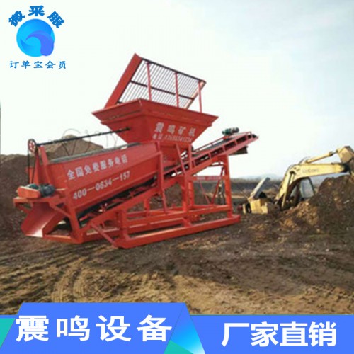 篩沙設備 篩沙機廠家 篩沙機價格 沙場篩沙機