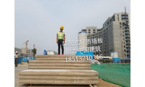 國家知識產(chǎn)權(quán)局 (5)