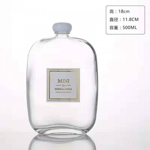 生產飲料瓶 創意飲料瓶定制