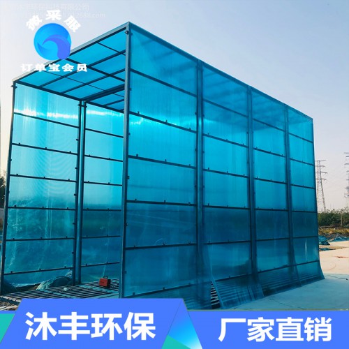 洗車臺 工地洗車臺 廠家批發價格