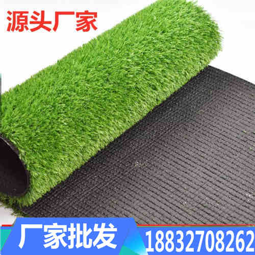 人造草坪批發
