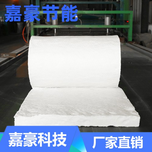 耐高溫棉 硅酸鋁針刺毯 鍋爐管道硅酸鋁卷氈 嘉豪節(jié)能科技