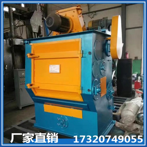 履帶式拋丸機 326履帶式拋丸機 3210履帶式拋丸機