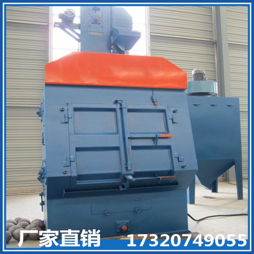 履帶式拋丸機(jī) 履帶式拋丸機(jī)廠家