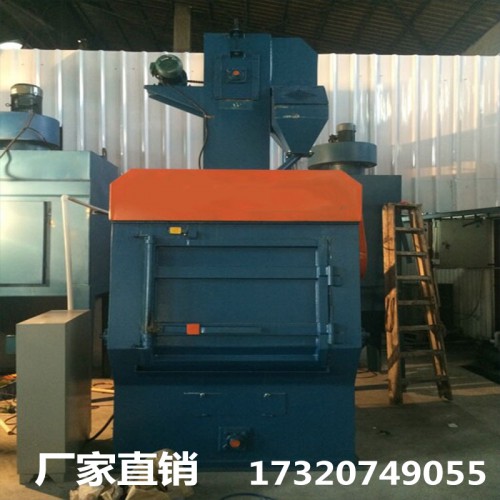 履帶式拋丸機(jī) 履帶式拋丸機(jī)價(jià)格