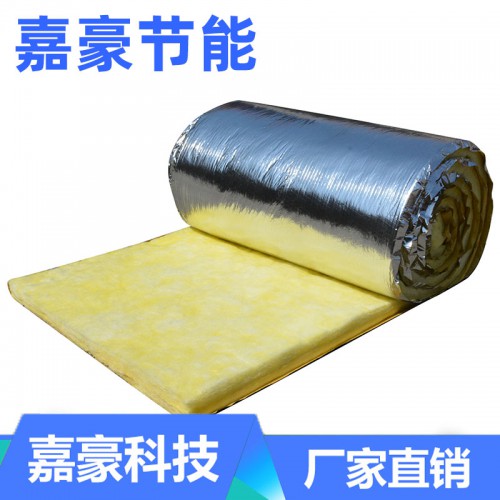玻璃棉卷氈 貼面鋁箔保溫棉隔音棉 養(yǎng)殖大棚鋼結(jié)構(gòu)保溫棉