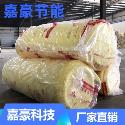 玻璃棉 離心玻璃棉氈 鋁箔貼面玻璃棉卷氈 隔音氈