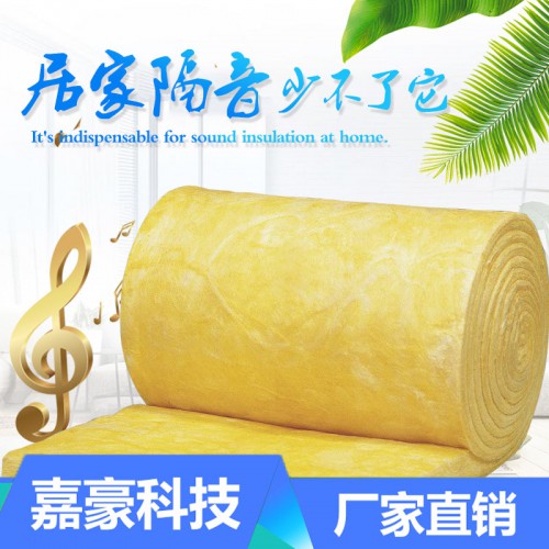 玻璃棉卷氈 玻璃纖維保溫棉 防火保溫棉 離心玻璃棉鋼結構