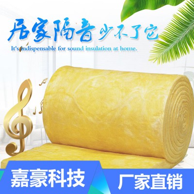 玻璃棉卷氈 玻璃纖維保溫棉 防火保溫棉 離心玻璃棉鋼結構