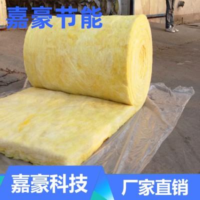 玻璃棉廠家 玻璃棉卷氈 玻璃纖維保溫棉
