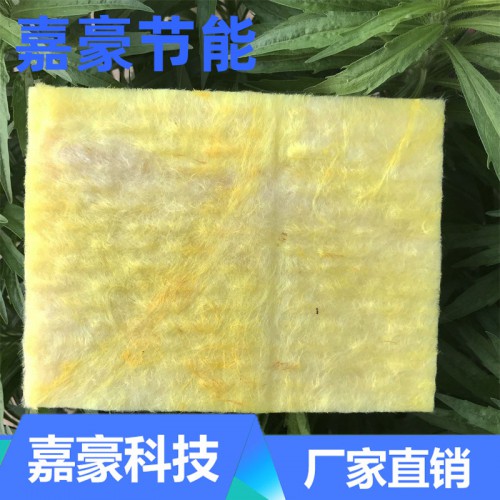 玻璃棉板 離心玻璃棉板 防火玻璃棉板 河北玻璃棉