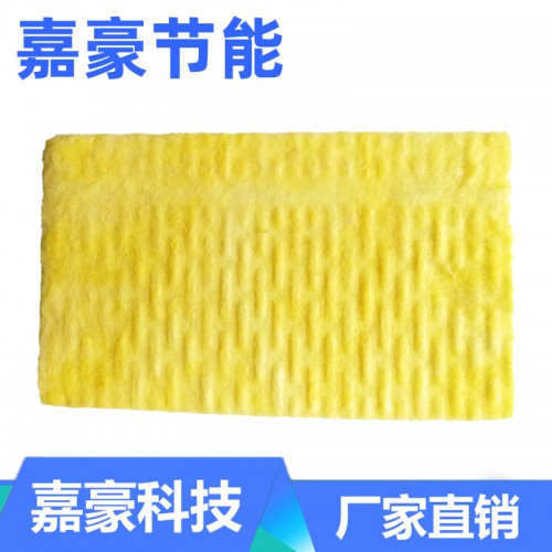 鋼結(jié)構(gòu)保溫棉 玻璃棉板保溫 玻璃棉板