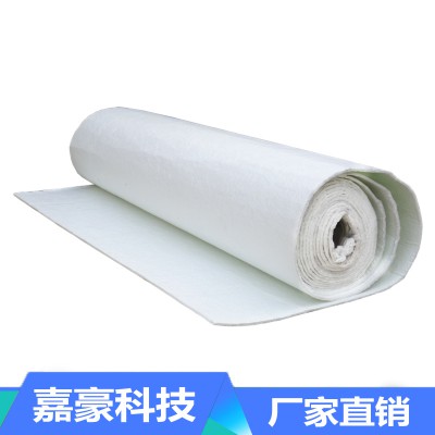 嘉豪節(jié)能科技 氣凝膠氈 納米氣凝膠絕熱氈 保溫材料