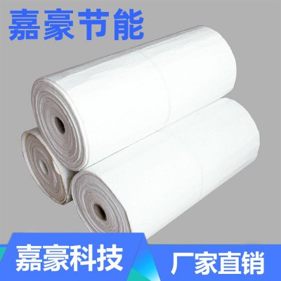 納米氣凝膠氈隔熱棉 氣凝膠氈保溫材料 氣凝膠氈價格