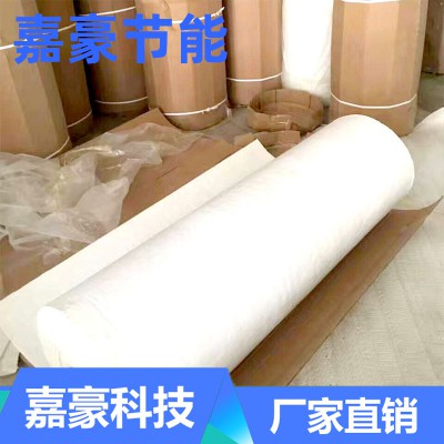 1平方米氣凝膠氈價格 納米微孔隔熱保溫材料 納米氣凝膠氈價格