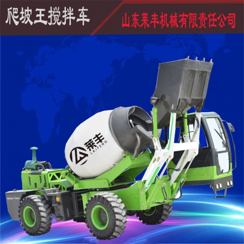 烏當區砂漿攪拌車 中型混凝土攪拌車 混凝土泵車現貨發車