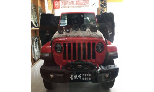 音響改裝案例 (5)