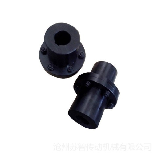 供應YL凸緣聯軸器 YLD型凸緣聯軸器 凹凸對輪