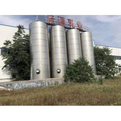 二手食品乳制品發酵罐