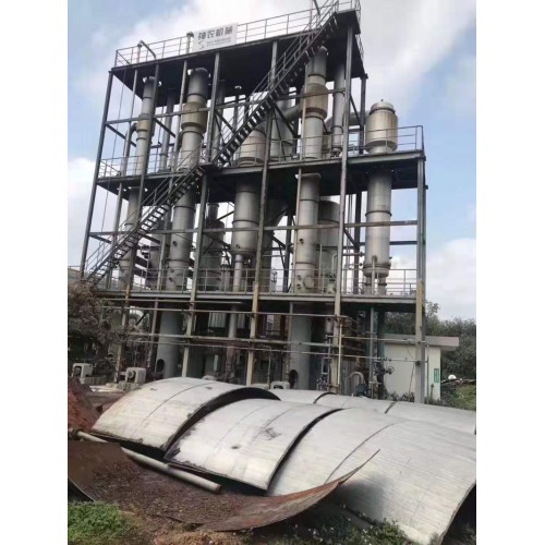 供應濃縮MVR蒸發器強制循環MVR蒸發設備廢水蒸發器