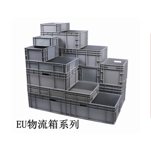 周轉(zhuǎn)箱模具 塑料周轉(zhuǎn)箱模具 折疊周轉(zhuǎn)箱模具價(jià)格