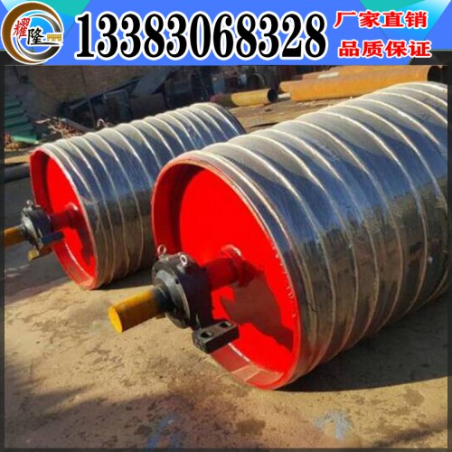 DT75輸送機 光面驅動滾筒 包膠驅動滾筒 鑄膠驅動滾筒廠家