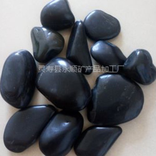 黑色鵝卵石 黑色機制鵝卵石