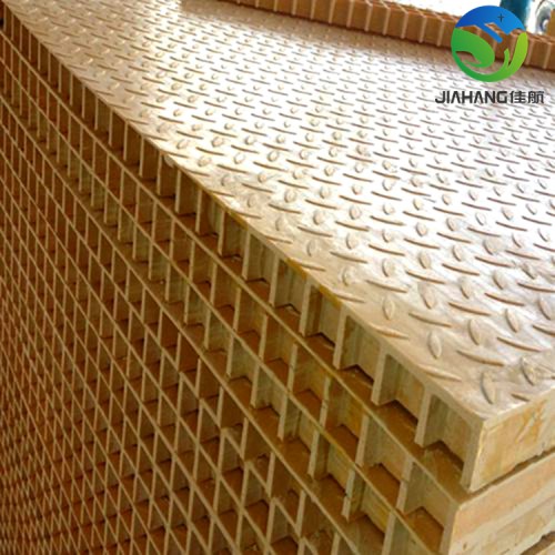 玻璃鋼花紋板 佳航人字防滑型格柵 花紋防滑板廠家直銷