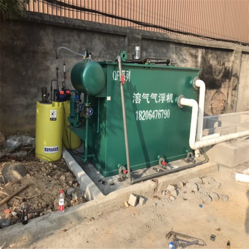 工業污水處理設備 大型醫院污水處理設備 寵物醫院污水處理設備