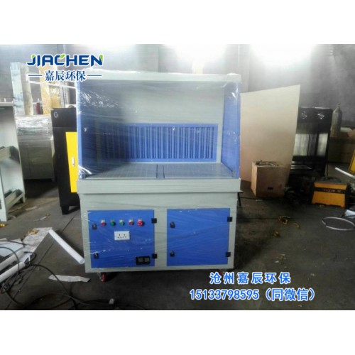 機(jī)械廠移動式打磨吸塵工作臺鉗工工作臺打磨拋光除塵工作臺