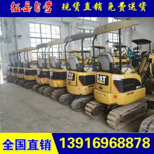 二手小型挖掘機 進口10 15 17 20微型挖土機出售