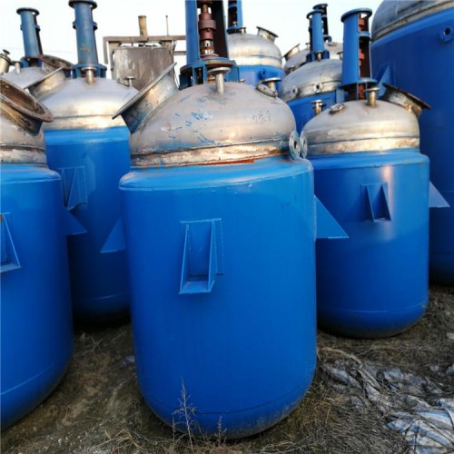 二手不銹鋼反應釜 二手反應罐 優質反應鍋