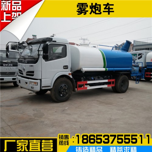 3方5方8方10方12方15方東風(fēng)灑水車