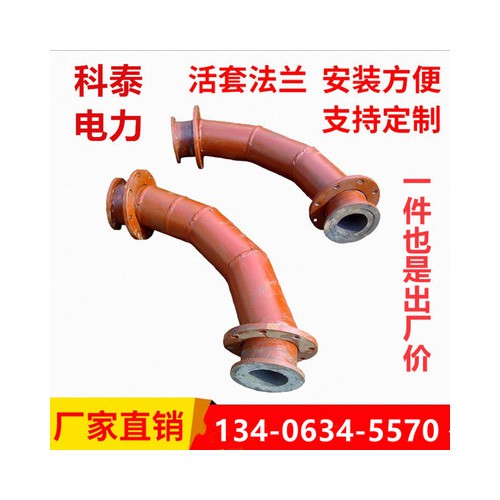 陶瓷內襯耐磨彎頭 輸灰管道陶瓷耐磨彎頭 一件也是出廠價