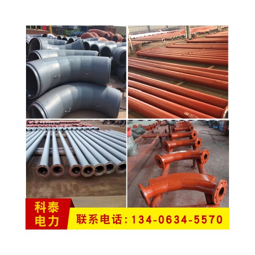 耐磨陶瓷彎頭 內襯陶瓷彎頭 加厚耐磨彎頭 陶瓷耐磨彎頭