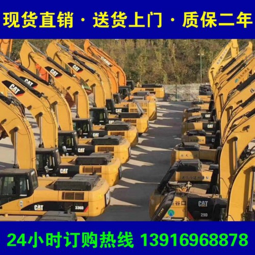 二手挖掘機 上海二手挖土機 二手鉤機交易市場