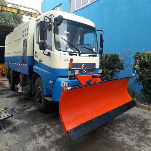 除雪板 卡車安裝除雪板 裝載機加配除雪板 包安裝除雪板