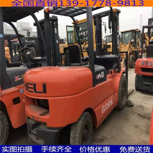 二手叉車 二手3噸叉車 二手5噸叉車 二手7噸叉車