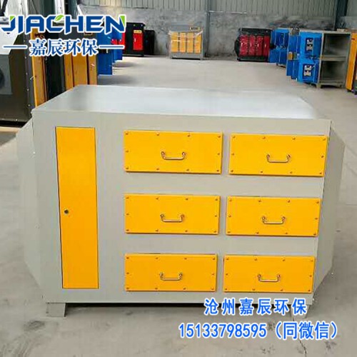 活性炭吸附箱工業廢氣處理設備橡膠廠廢氣過濾箱非標定制