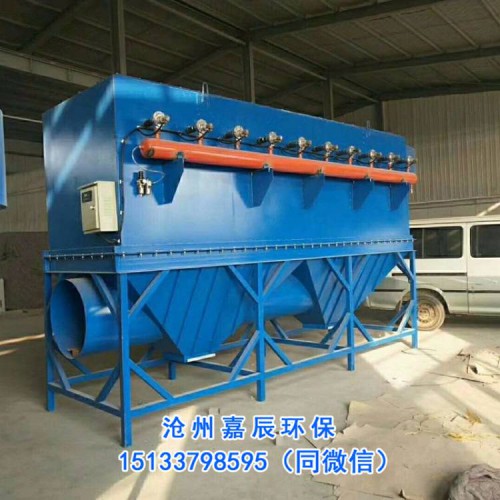 布袋除塵器脈沖布袋除塵器小型單機布袋除塵器實體廠家可定制