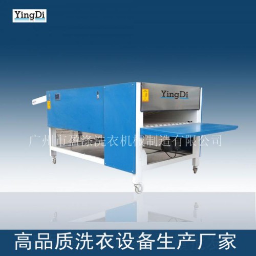 高品質折疊機 兩折毛巾折疊機 浴巾折疊機