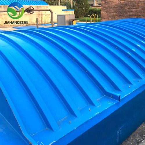 鳳臺拱形玻璃鋼蓋板 玻璃鋼拱型污水池蓋板 弧形污水池蓋定制