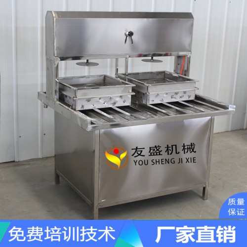 廠家直銷商用自動豆腐機 不銹鋼豆腐機生產(chǎn)設(shè)備 大型豆腐生產(chǎn)線