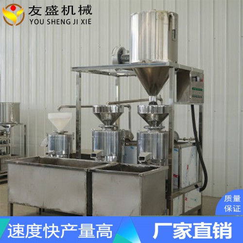 全自動三連磨漿機生產(chǎn)廠家 大型不銹鋼磨漿機 新型磨漿機